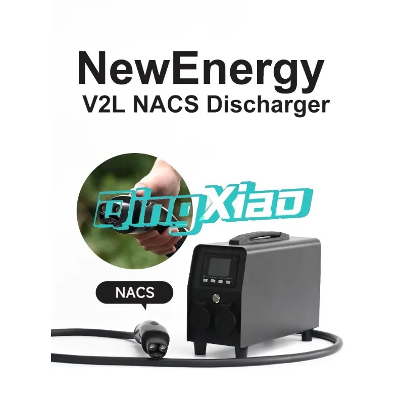 Portable Ev Discharge Inverter - Ac Outdoor Power 评论和价格